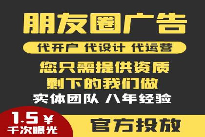 百度竞价公司成功案例：如何提高转化率？